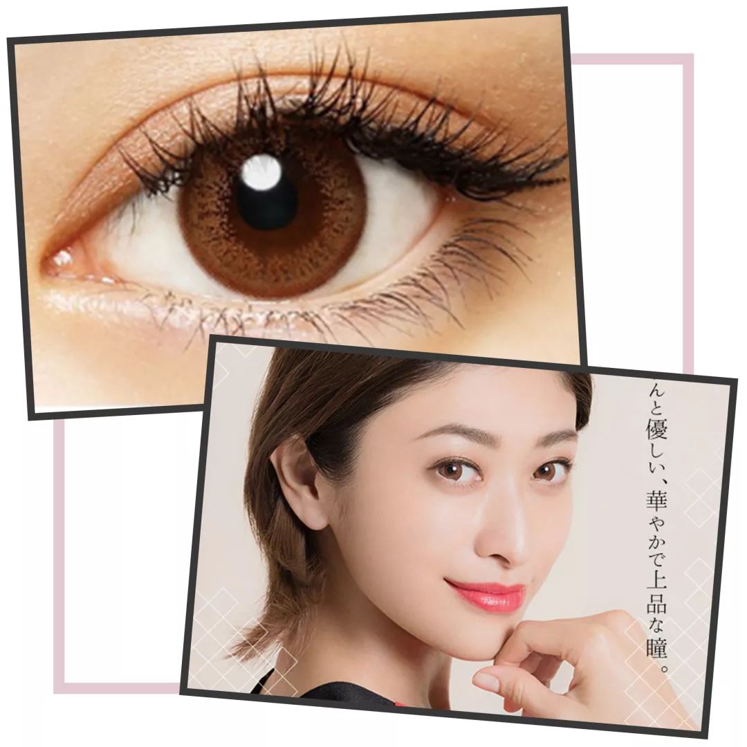 戴美瞳哪一款最舒服,戴美瞳买什么直径