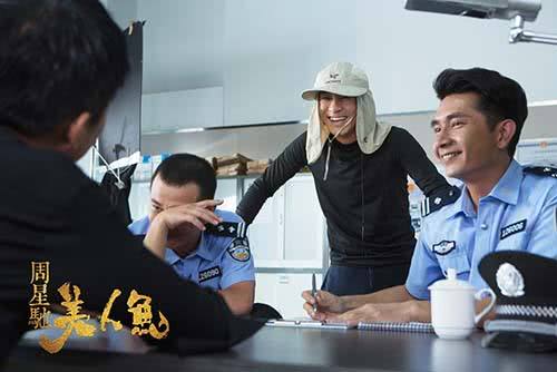 周星驰给金庸的钱,周星驰给钱经典片段