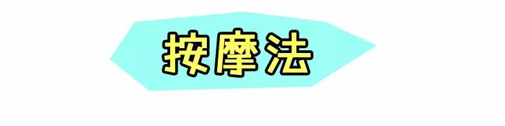 你以为的姨妈疼,你以为的女孩子痛经