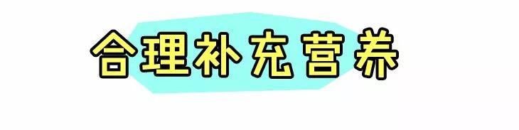 你以为的姨妈疼,你以为的女孩子痛经