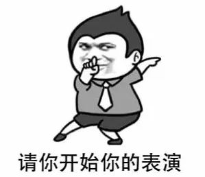 大福利！车管业务一证即办，服务到家……