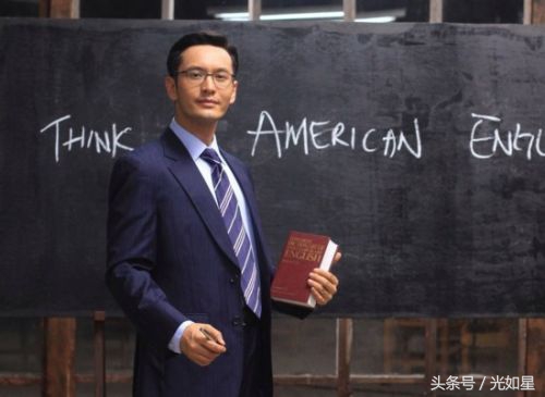 赵薇炒股亏40亿是真的吗,2018年赵薇炒股