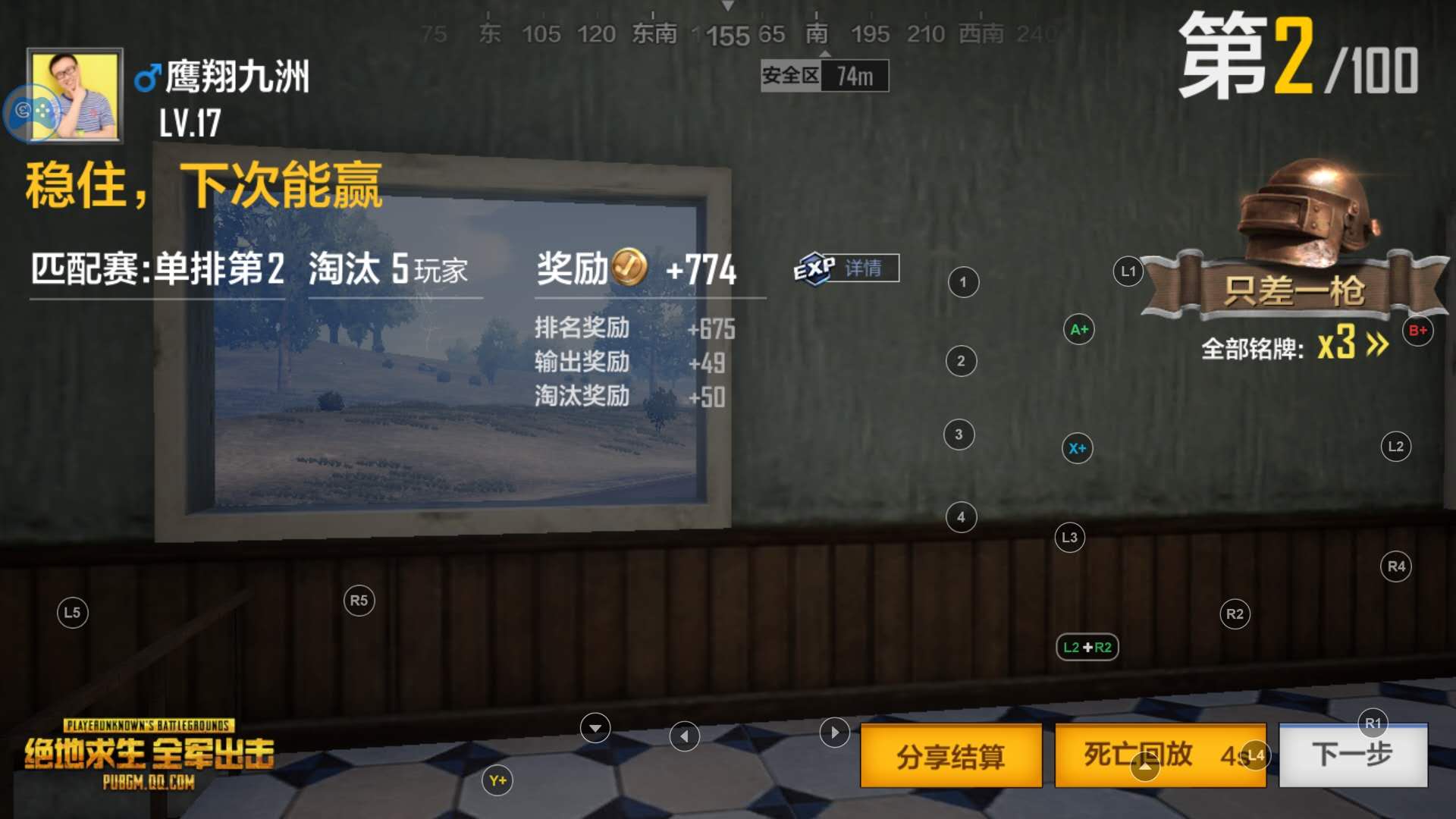 灏忛浮g5娓告垙鎵嬫焺,鐩栦笘灏忛浮g5鎵嬫焺