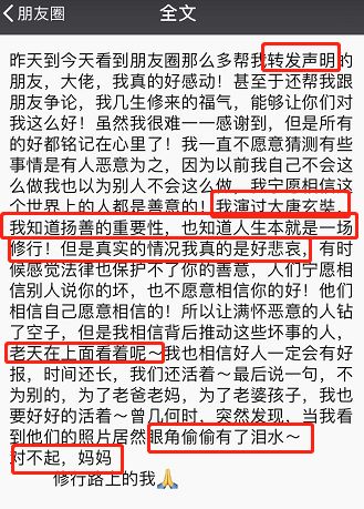 黄晓明2019新戏,黄晓明新戏最新消息