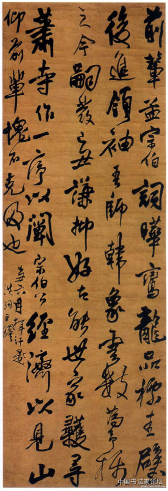 欣赏王铎十件作品,王铎具有代表性的作品