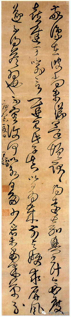 欣赏王铎十件作品,王铎最古拙作品