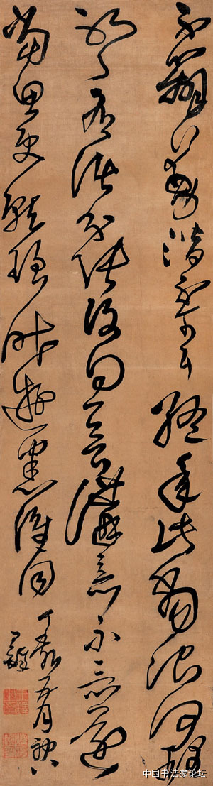 王铎作品大全,王铎存世作品