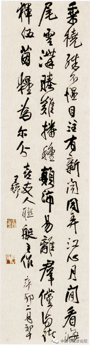 王铎作品大全,王铎存世作品