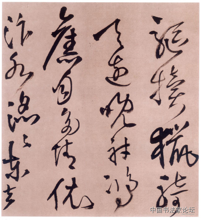 欣赏王铎十件作品,王铎最古拙作品