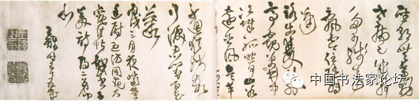 欣赏王铎十件作品,王铎最古拙作品