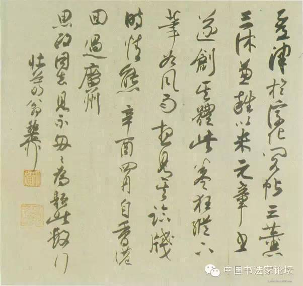 欣赏王铎十件作品,王铎最古拙作品