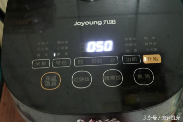 电饭煲做蛋糕20分钟还是40分钟,简易蛋糕做法无黄油