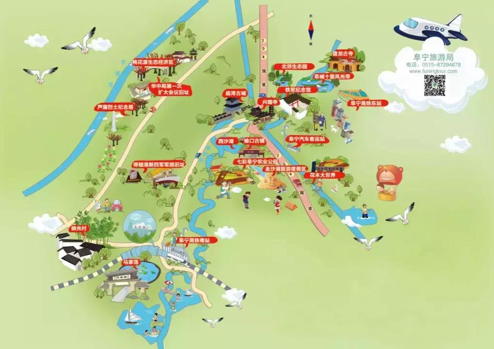 你承认不？阜宁，一个来了就不想走的城市！