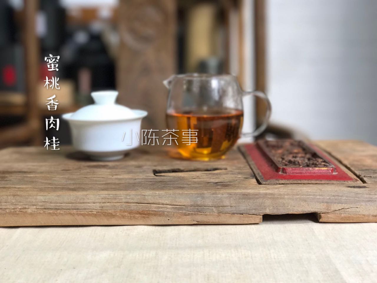 绿茶白茶普洱茶黑茶岩茶,绿茶白茶红茶岩茶普洱茶