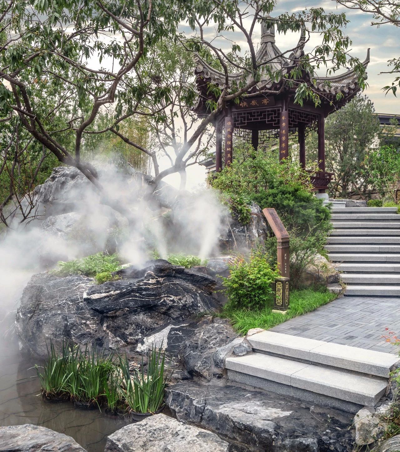 城市森林里的清新,城市山林