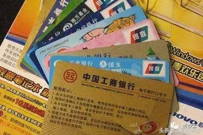 有些套路手把手教你都学不会：土耳其汇率羊毛*党**大揭秘