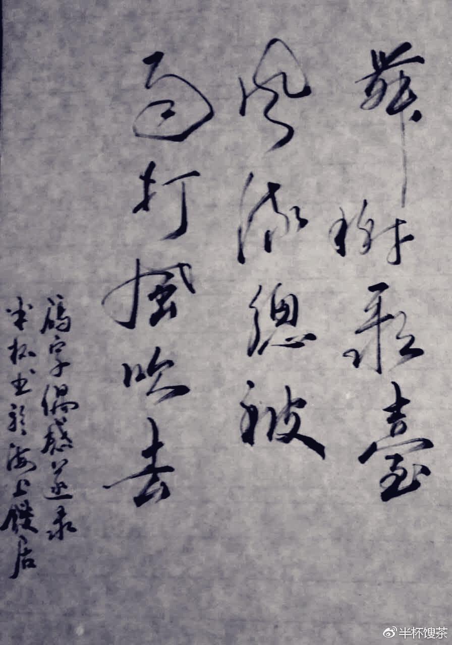 流浪在旧上海滩的白俄,给上海至今生活仍留下了深深烙印(多图)