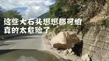 川西九寨沟稻城亚丁四姑娘山路线,四姑娘山稻城亚丁4天自驾游攻略