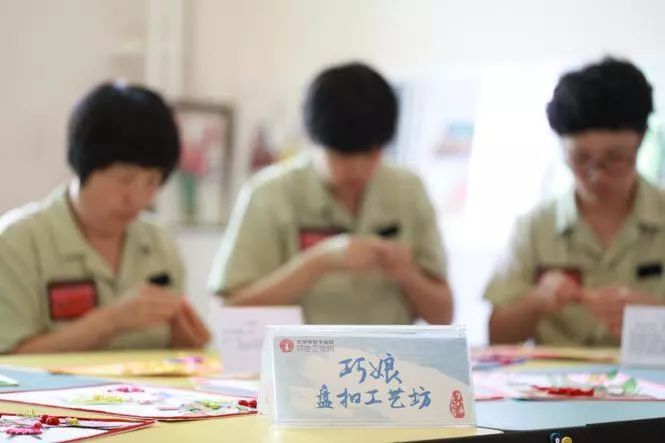 北京女子监狱新鲜事,女子监狱丑闻