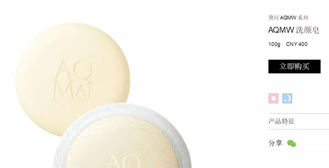 黛珂免税店必买清单,黛珂四个系列怎么选