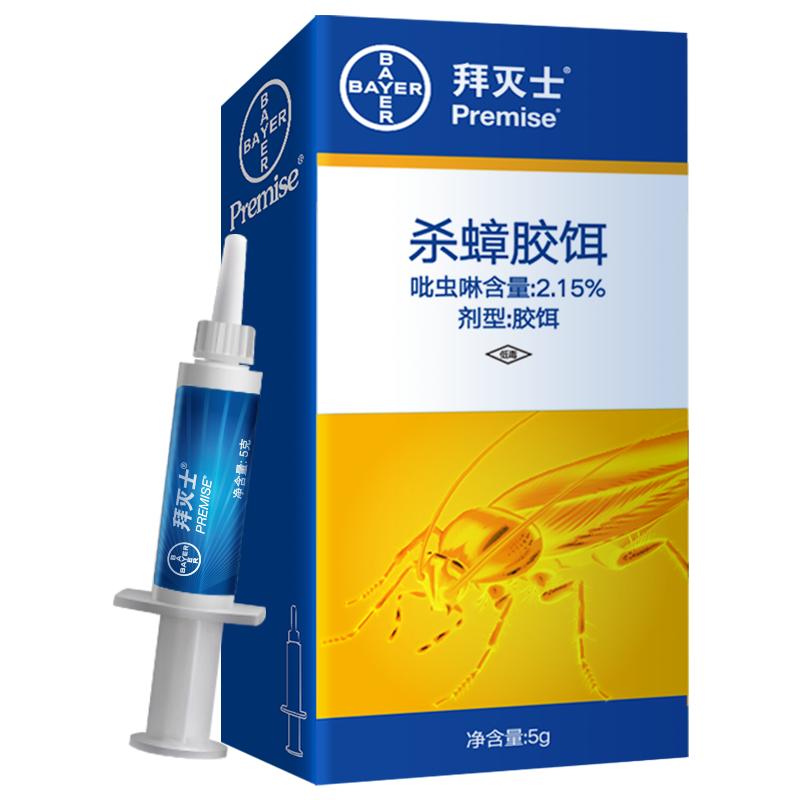 带你轻松搞定家居清洁,家居清洁死角如何应对