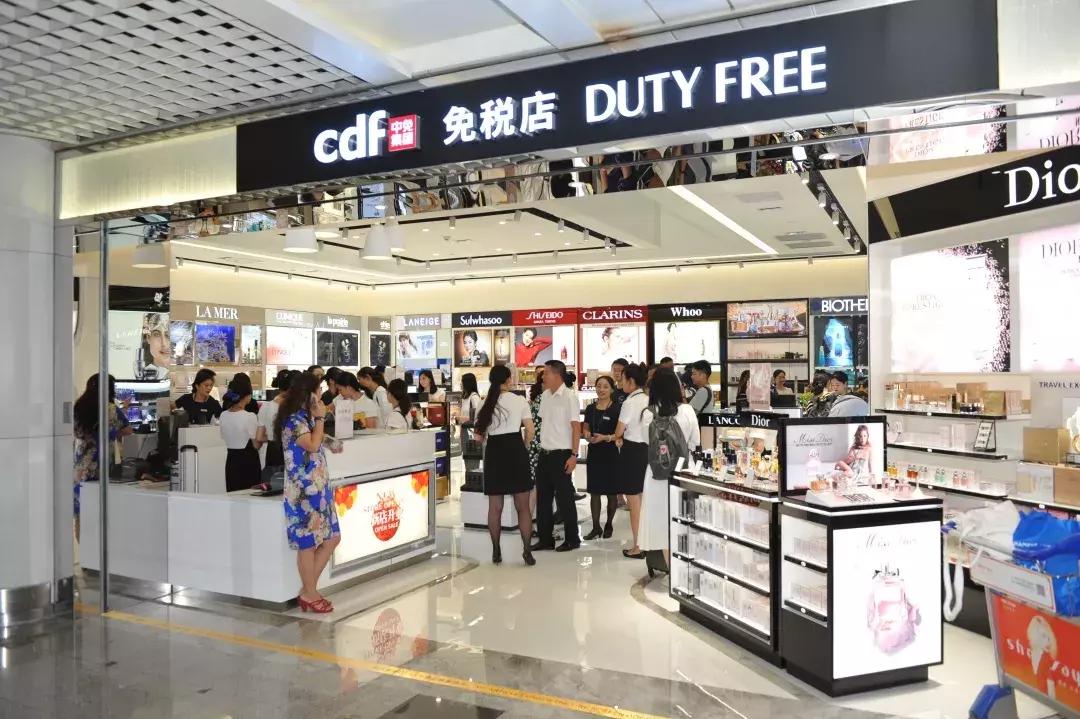 免税店兰蔻神仙水有什么折扣,免税店兰蔻极光水