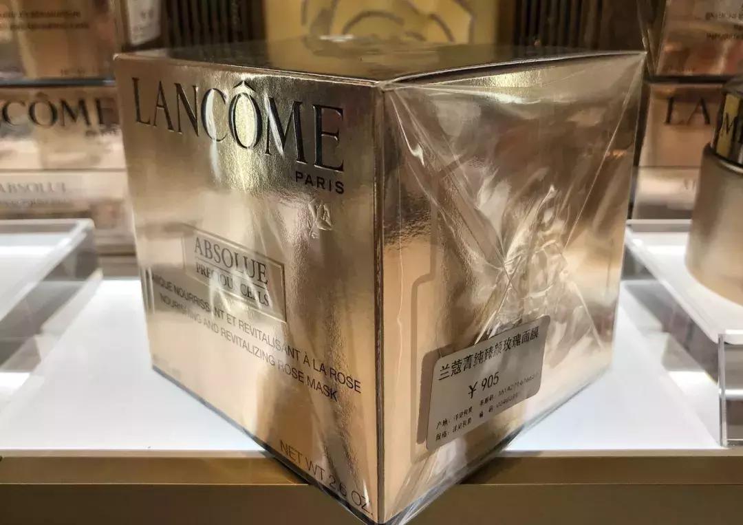 双流机场免税店值得买的东西,兰蔻粉水美兰机场免税店多少钱