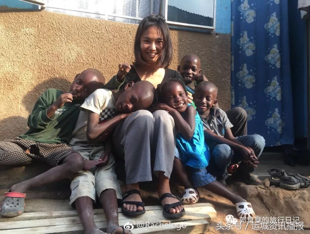 20岁的运城姑娘是如何走遍世界的