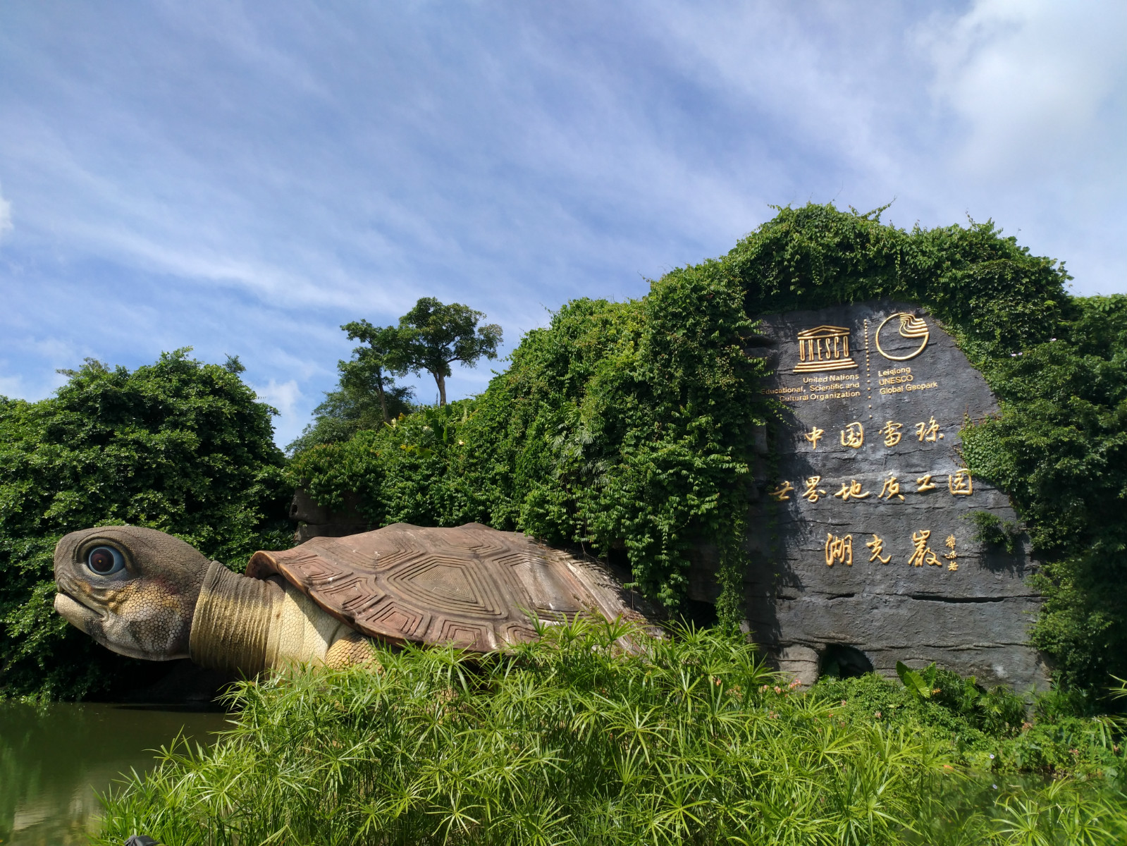 湛江轮渡旅游,湛江金沙湾5元轮渡