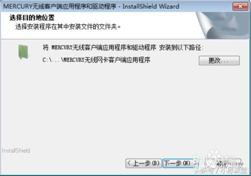 免驱版无线接收器如何使用,无线接收器的驱动怎么下载