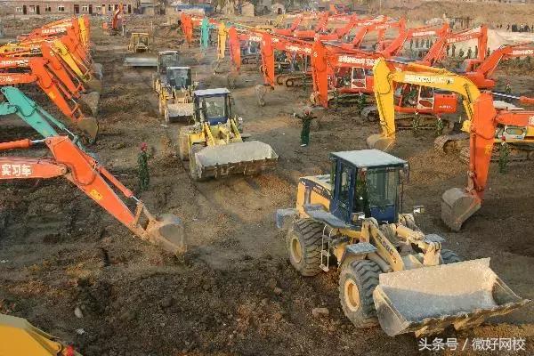 蓝翔技校西点学费价目表,郑州蓝翔技校学费价格表