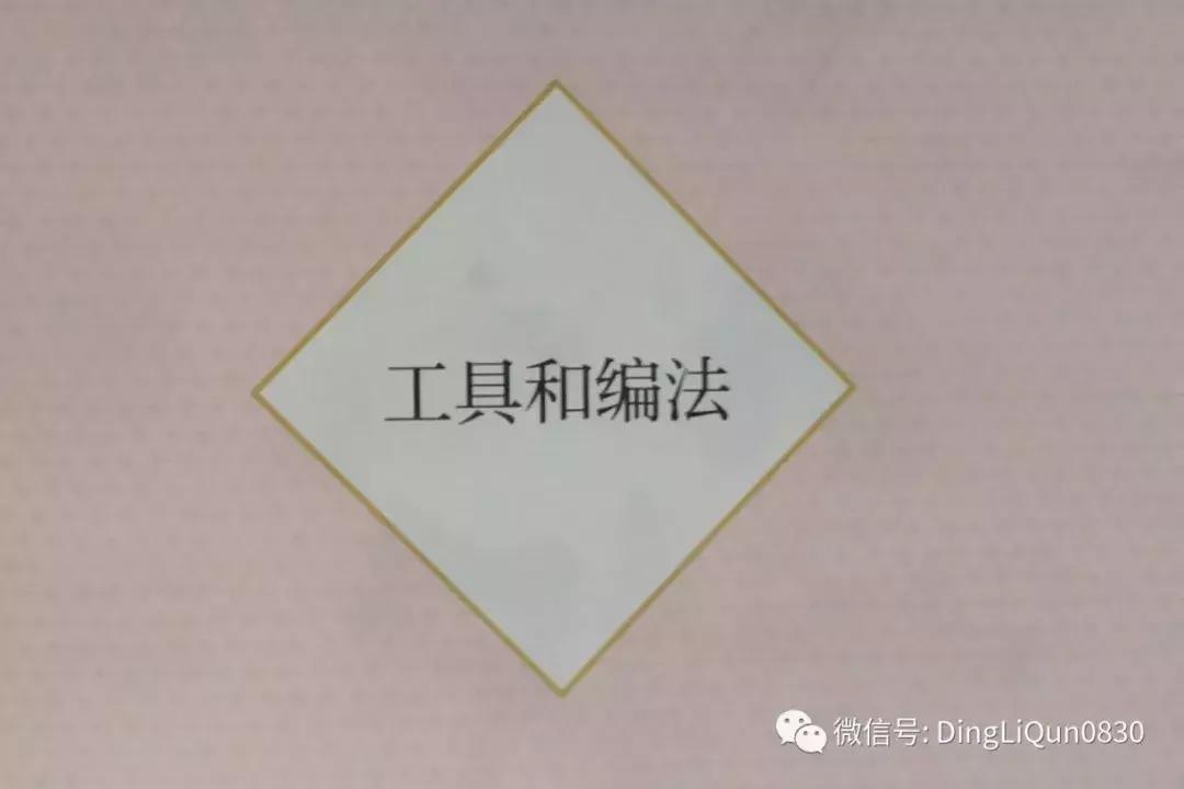 用中国结绳编手链教程,中国结手链编织