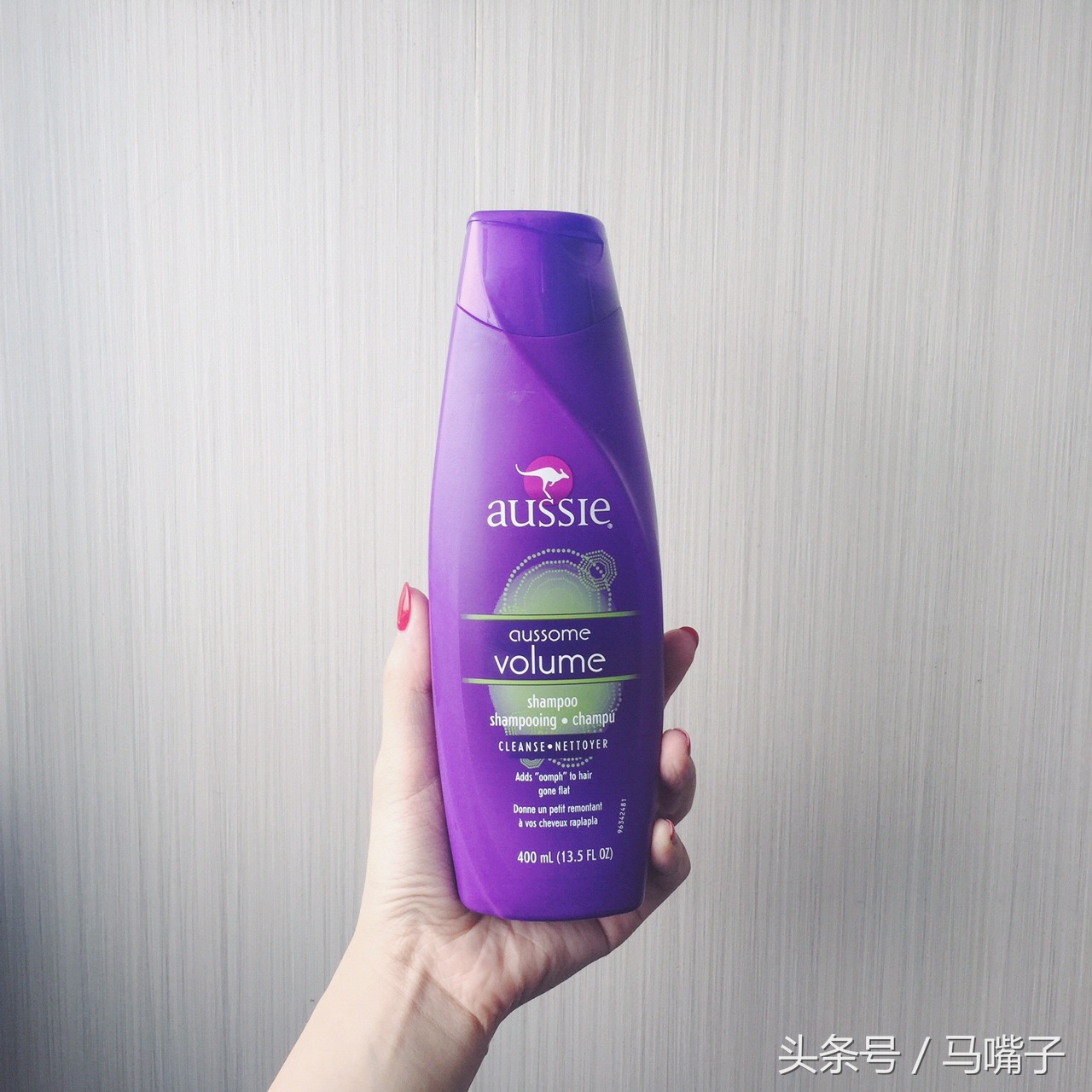 阚清子安利的洗发水,阚清子袋鼠洗发水