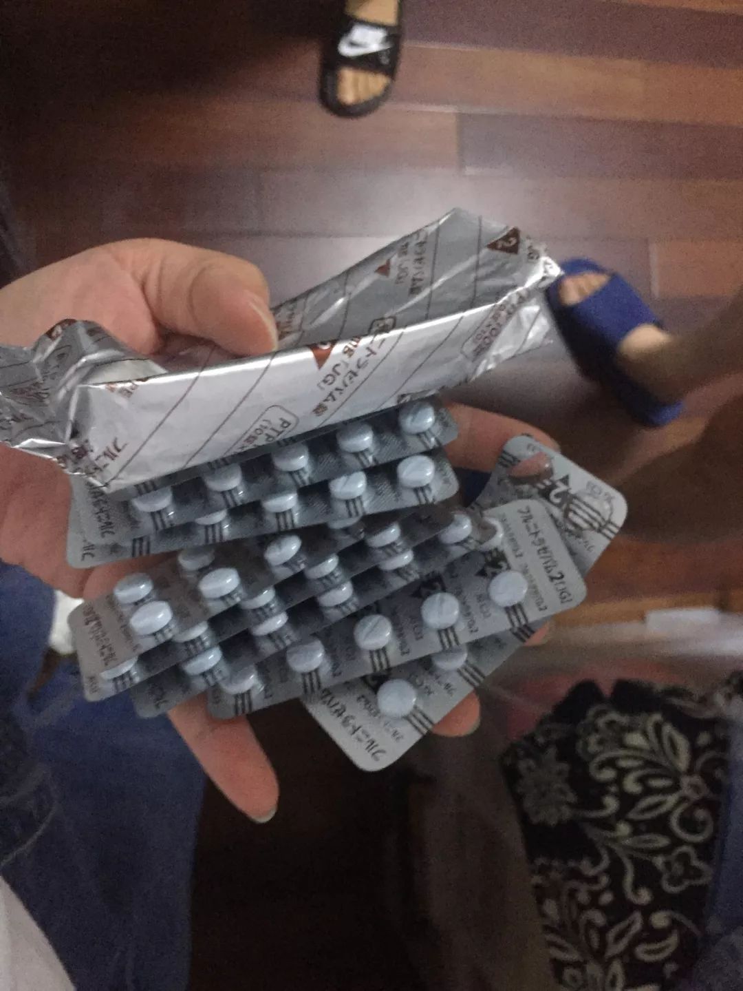 迷幻药“蓝精灵”被查获，危害是第一代*品毒**的1000倍