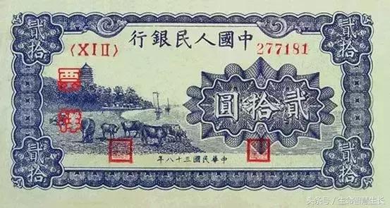 所有人民币图片大全,最全人民币图样不容错过