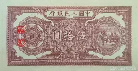 所有人民币图片大全,最全人民币图样不容错过