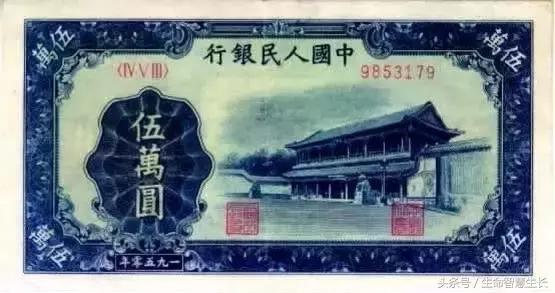 所有人民币图片大全,最全人民币图样不容错过