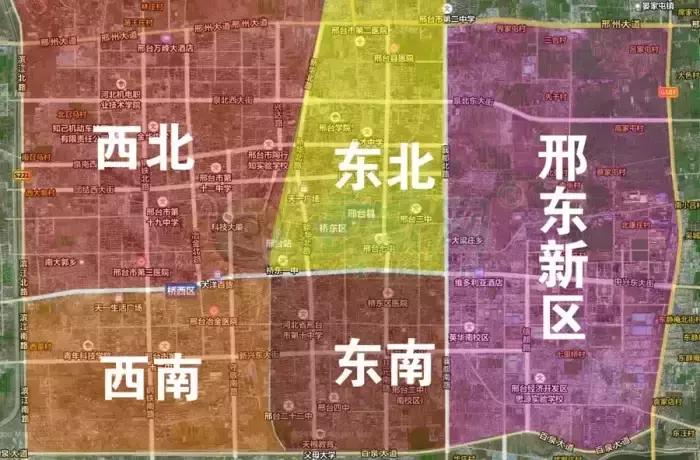 邢台最近哪里房价最便宜,河北邢台内丘房价多少钱一平方