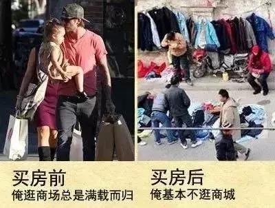 现在西平县适合买房吗,西平县未来5年的房子值得买吗