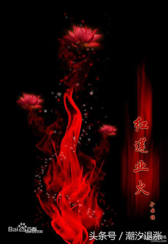 斗破苍穹追忆篇,斗破苍穹萧炎回忆片段