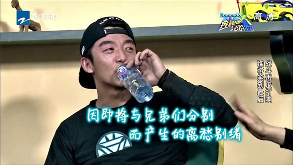 奔跑吧鹿晗被说狍子,奔跑吧兄弟鹿晗揭穿郑恺的弱点