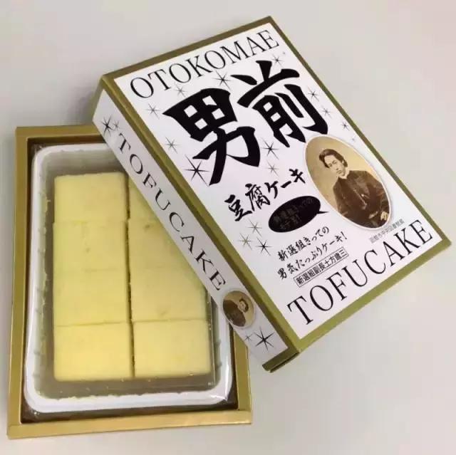 为什么日本不用淘宝,日本也有淘宝吗