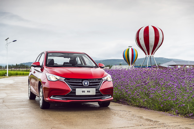 2018款长安新悦翔试驾,静态体验全新长安悦翔