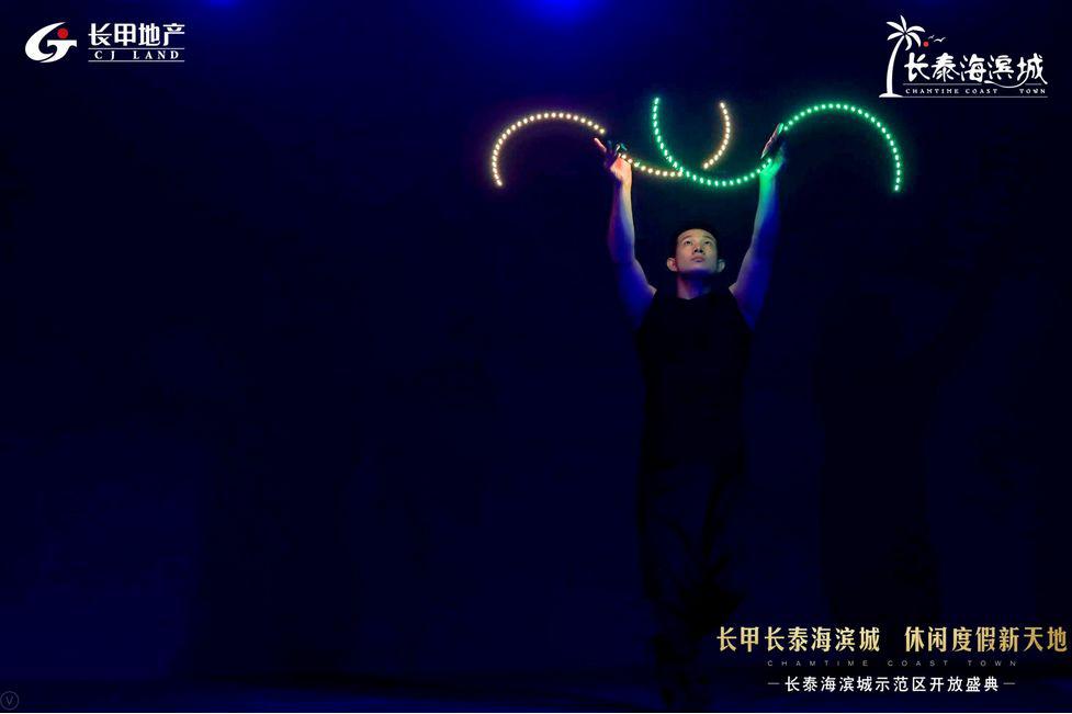 长甲长泰海滨城别墅,长甲长泰海滨城