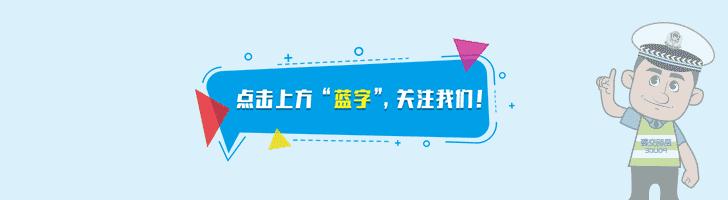 10月份曝光台有你认识的吗,一周爆料视频