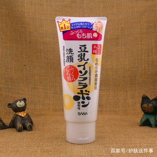 什么洗面奶最好用十大品牌,推荐几款比较好用的洗面奶