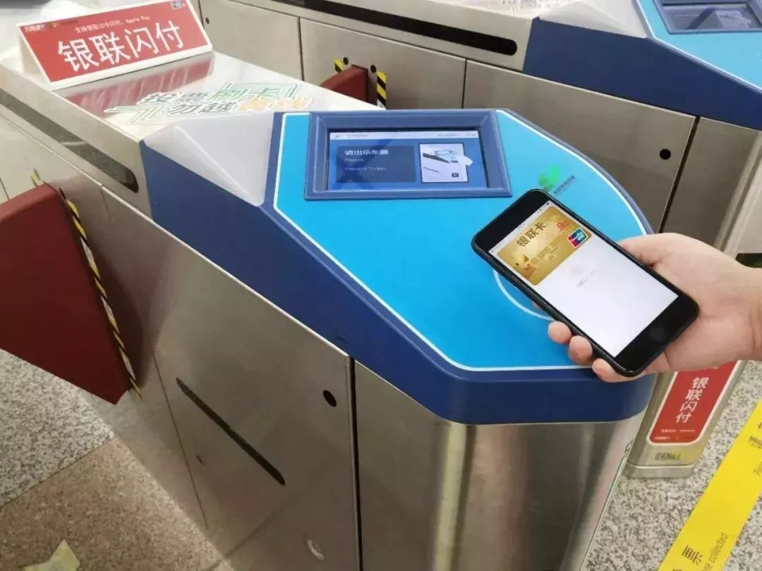 东莞地铁卡公交车可以刷吗,东莞坐公交车可以刷银行卡吗