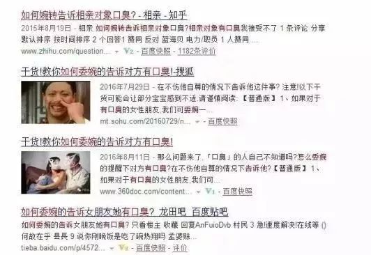 面试问加班遇到约会该如何处理,面试通过之后怎么和hr谈合同