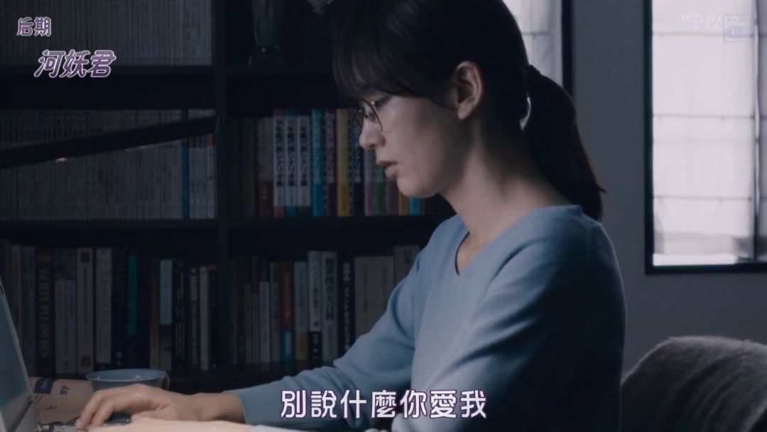 不愧是岛国深夜剧，把女性的欲望拍的这么露骨