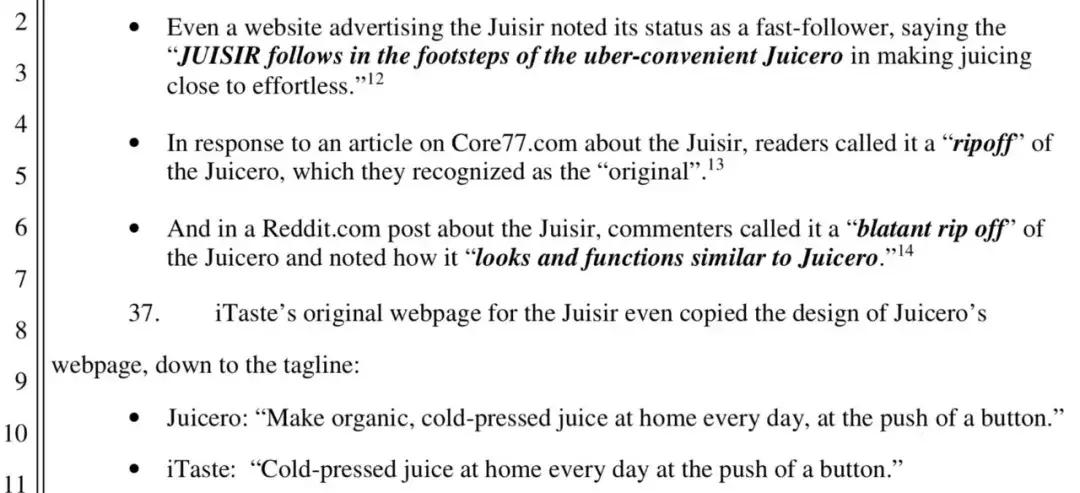 硅谷榨汁机骗局视频,硅谷榨汁机是骗人的吗